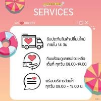 ราคา 9.9 BIG SALE 90% ไม้นวดแป้ง ที่นวดแป้ง ไม้คลึงแป้ง ไม้นวดขนมปัง อุปกรณ์ทำขนม ไม้ทำขนม Cookingrun (12510140222)