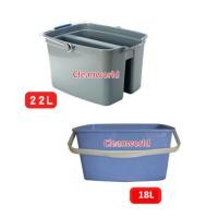 ราคา ถังน้ำชูเกอร์ ถังใส่น้ำยาเช็ดกระจก ถังสี่เหลี่ยม (21463141371)