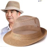 ราคา INNEW หมวก Fedora, หมวกแจ๊สปานามาตาข่ายระบายอากาศ, แฟชั่นหมวกฟางแห้งเร็วกีฬากลางแจ้ง (52858763479)