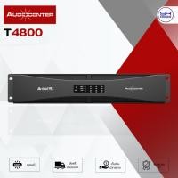 ราคา AUDIOCENTER ARTIST T4800 เพาเวอร์แอมป์ เครื่องขยายเสียง แอมป์ 4 แชนแนล 400 วัตต์ ที่ 8 โอห์ม (27701133598)