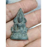 ราคา A2 รูปหล่อครึ่งซีก พระพุทธชินราชหมื่นยันต์ วัดสุทัศนเทพวราราม (26534848742)