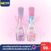 ราคา เอเวอร์เซ้นส์ ซุปเปอร์วิตามิน เพอร์ฟูมมิสท์ 85 มล. (47108349483)