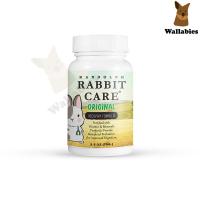 ราคา Randolph RABBIT CARE Original 70g อาหารเสริมพลังงานกระต่ายป่วย สูตร1 (17801002092)