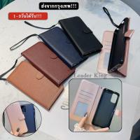 ราคา BOSS เคสฝาพับ ล็อค สำหรับ IPHONE ไอโฟน SE3/iP5/I6/6plus/I7/7plus/ไอโฟน11/I12/12PRO/12PROMAX เคสฝาพับหนัง เคสมีแม่เหล็ก (45304621365)