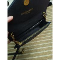 ราคา กระเป๋า YSl woc 7.5 นิ้วสีดำ (5770914773)