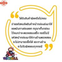 ราคา ังโคลนหลัง WAVE110i เก่า/ ใหม่ เคฟล่าร์ดำ งาน5D เคฟล่า อะไหล่แต่งรถ110i ชุดสีเวฟ110i (41567273718)