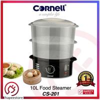 ราคา Cornell 10L เครื่องนึ่งอาหาร CS201 CS-201 (28717012990)