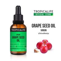 ราคา น้ำมันเมล็ดองุ่น สกัดเย็น ธรรมชาติ100% GRAPE SEED OIL VIRGIN น้ำมันบำรุงผิว (13799169477)