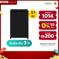 ราคา โตชิบา ตู้เย็นมินิบาร์ ขนาด 3.1 คิว สีเทาดำ รุ่น GR-D906MG TOSHIBA REFRIGERATOR MINI BAR 3.1Q GR-D906MG (19483590396)