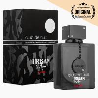 ราคา Armaf Club de Nuit Urban Elixir EDP 100 ml. (28191978843)
