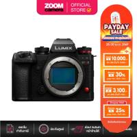 ราคา Panasonic S-Series Lumix S1R Mark II Mirrorless Camera Body / kit 24-105mm F/4 lens (ประกันศูนย์ 2ปี) (26883804568)