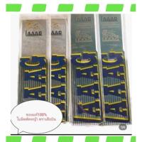 ราคา ใบมีดตัดหญ้า ตราเสือบิน ของแท้100% ยาว14 นิ้ว เเละ16นิ้ว (24991007594)