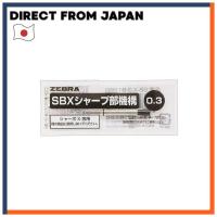 ราคา Zebra Multifunction Pen Sharbo X Mechanical Pencil 0.3 Lead Model SB-X-3-B1 (26794639854)
