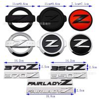 ราคา เหมาะสําหรับ Nissan Nissan 350Z Fairlady Z33 Body ด้านข้างสติกเกอร์ด้านหลังดัดแปลงโลโก้รถ 370Z B3KS (45554907272)