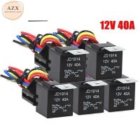 ราคา [ พร้อมปลั๊ก ] รีเลย์ 12vและ24v รีเลย์ 5 ขา / รีเลย์ 4 ขา [ ทนกระแสสูง 40A ] relay 12v​24v relay 5 ขา 40Aพร้อมส่ง ถูกสุด (18100546203)