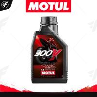 ราคา น้ำมันเครื่อง MOTUL 300V ขนาด 1 ลิตร (40522780544)