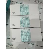 ราคา Instantly Ageless ครีมลดถุงใต้ตา ร่องแก้ม หลุมสิว (แบ่งขาย 1หลอด) 0.6ml (27993717109)