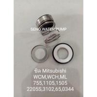 ราคา ซิล Mitsubishi WCM,WCH,ML,755.1105,1505,2205s,3102,65,0344 อะไหล่ปั๊มน้ำ อุปกรณ์ ปั๊มน้ำ ปั้มน้ำ อะไหล่ (10301383068)