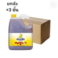 ราคา ((ขายยกลัง 3 ชิ้น))น้ำปลาแท้ ตราปลาหมึก (ฉลากเหลือง) 4500 มล.888715 (41277577933)