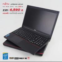 ราคา โน๊ตบุ๊คมือสองสภาพดีมาก Notebook Fujitsu จอใหญ่เครื่องพร้อมใช้ (5870883259)