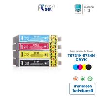 ราคา Fast Ink หมึกเทียบเท่า Epson 73n (0731N-0734N) BKCMY ชุด 4 สี For C79/ 90/ 110/ CX3900/ 5500/ 5900/ 6900F (4139273302)