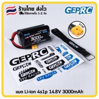 ราคา [พร้อมส่ง] | แบต Li-ion GEPRC Sony VTC6 18650 4S1P 3000mAh Batteries | จ่ายกระแสได้ 30A ต่อเนื่อง (8400341462)