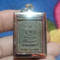 ราคา พระสมเด็จปรกโพธิ์หลวงปู่คำวัดอัมรินทร์สวยเดิมๆหายากได้เหมาพระบ้านมาจากอ.เวียงป่าเป้า จังหวัดเชียงราย (54503966075)