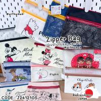 ราคา ✅พร้อมส่งในไทย✅ JAPAN กระเป๋าเอกสาร แฟ้มเอกสาร ลาย Disney ญี่ปุ่น J2412105 (29923760421)