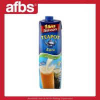 ราคา AFBS ทีพอท นมข้นจืดเอกตร้า 1 ลิตรแบบกล่อง #1103106 (43402120987)