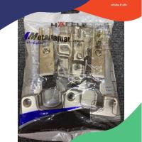 ราคา บานพับถ้วย ทับขอบ HAFELE 483.01.510 ขนาด35มม. (25663117524)