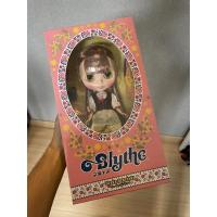 ราคา Blythe Neo joana gentiana (5997531570)