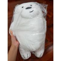 ราคา ตุ๊กตาและหมอนผ้าห่ม WE BARE BEARS (436822574)