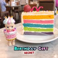 ราคา sonny Angel Birthday Gift<Secret>๏มีสินค้าพร้อมส่ง๏ (5547153378)