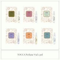 ราคา Tocca Perfume Vial 1.5ml Florence, Guiletteta, Lucia (26953852920)