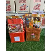 ราคา ชุดสังฆทาน ชุดย่ามพระ รวม8รายการ(สินค้าพร้อมส่ง) (26833640451)