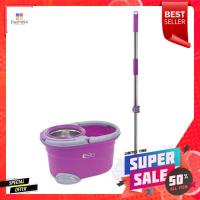 ราคา ชุดอุปกรณ์ถังปั่นพร้อมไม้ม็อบ BE WISH PINK DAILY 2 สีชมพูSPIN BUCKET MOP SET BE WISH PINK DAILY 2 PINK (18548078633)