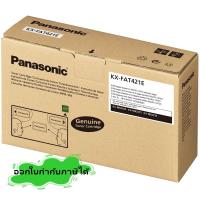 ราคา Panasonic KX-FAT421E ตลับหมึกโทนเนอร์ ของแท้ (4736324667)