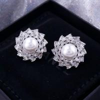 ราคา Miss Earring ต่างหูเพชรแต่งไข่มุก Pearl spiral (3117242222)