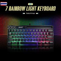ราคา คีย์อร์ดแสาย OKER USB ใหม่ Keyboard backlight รุ่น K72 genuineรัประกัน 1 year (27224535915)