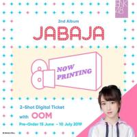 ราคา บัตรถ่ายรูป 2shot OomBNK48 (2448383874)