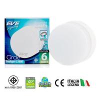 ราคา EVE โคมดาวน์ไลท์แอลอีดี ติดลอย หน้ากลม 6 วัตต์ เดย์ไลท์ (1162956966)
