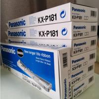ราคา PANASONIC KX-P181**แพ็ค 10ตลับ *** ตลับผ้าหมึกดอทฯ KX-P181 (28350039576)