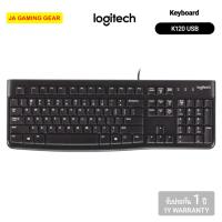 ราคา LOGITECH K120 USB (BLACK) KEYBOARD (28041584457)