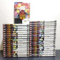 ราคา ผู้ผนึกมาร 1-35 [ครบจบ][สภาพเช่า] (20889639584)