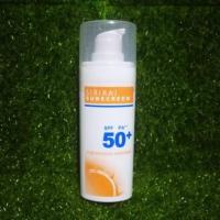 ราคา Siriraj Sunscreen ครีมกันแดด ศิริราช (5826995006)