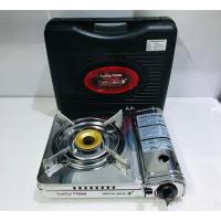 ราคา Lucky Flame เตาแก๊สกระป๋อง รุ่น LF-90SD หัวเตาฝาทองเหลือง วาล์วจุดแก๊สเซฟตี้ (6088991467)