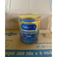 ราคา Enfalac A+ Lactofree Care เอนฟาแล็ค เอพลัส แลคโตฟรี ขนาด 380g (40867889011)