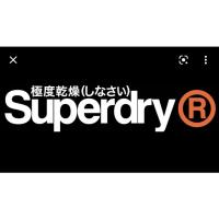 ราคา กางเกงยีนส์ Superdry (20618584305)