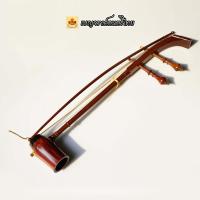 ราคา ซอด้วง ไม้ชิงชัน หางม้าแท้ เกรดประกวด (7032081973)