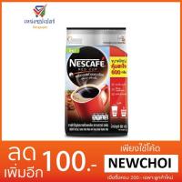 ราคา NS เนสกาแฟ เรดคัพ 600 กรัม (669112897)